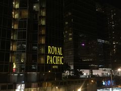 -香港皇家太平洋酒店