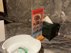 -前海沿·海鲜水饺青岛菜(乐客城店)