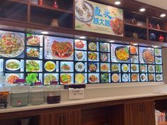 -浔味·山屿湖·正宗淳牌全鱼宴老字号