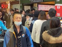 -爱上酸嘢