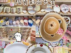 -西北轻工批发市场