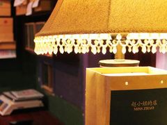 -赵小姐的店(鼓浪屿三友店)