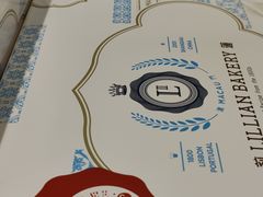 -莉莲蛋挞(大华悦沢书店)