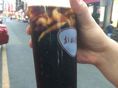 -彭桂花凉虾(致祥路店)