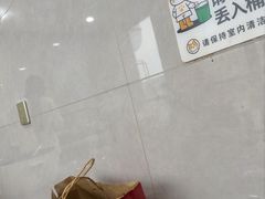 -唐宫足道·SPA·住宿24H会所(木渎店)