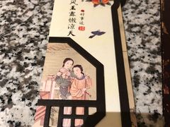 -南京大牌档(凯德大峡谷店)