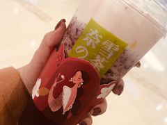 霸气芝士桑葚-奈雪的茶(石家庄万象城店)