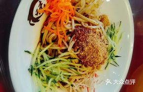 Special Mixed Buckwheat Noodles
