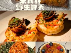 -壳里西餐厅Coquille Seafood Bistro(蒙自路店)