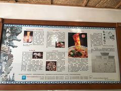 -关中老碗(建工路店)