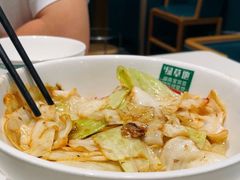 -绿草地·湘菜(芙蓉天街店)