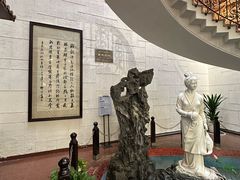 -楼外楼(西湖景区孤山路店)