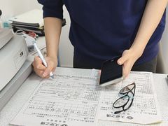 -天空之镜眼镜店蔡司依视路配镜授权零售店(望京颐堤港店)