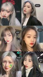 -艺时·漂发·染发·蛋白护理店