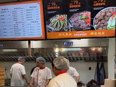 -闫家驴肉老店(华电一校店)