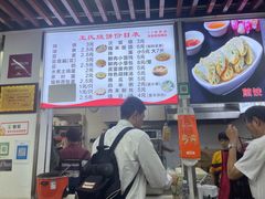 -文武王氏烧饼·无矾油条(西溪路店)