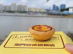 -安德鲁饼店(总店)