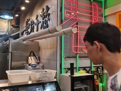 -巷子里头麻辣烫火锅串串(温江店)