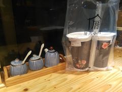 -厝内小眷村(天河南一路店)