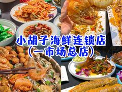 -三亚西岛海洋文化旅游区