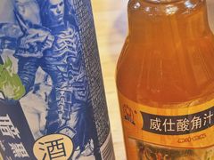 -痴串串(星汉路总店)
