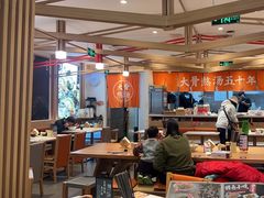 -味千拉面(双井店)