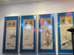 -院8里·少城记忆老川菜(宽窄巷子店)