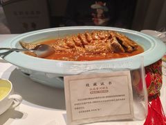 -阿五黄河大鲤鱼(英协路店)