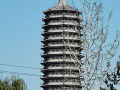 -西海子公园