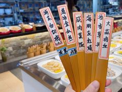 -侬佳蒸菜馆(听潮店)