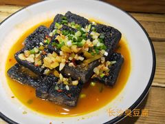 -野渡坡·极致湘菜·庭院餐厅(汉阳店)