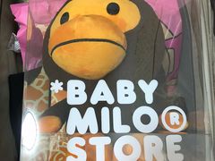 -AAPE BY A BATHING APE(朗豪坊店)