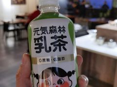 -冀F精酿啤酒烤肉(银杏路店)