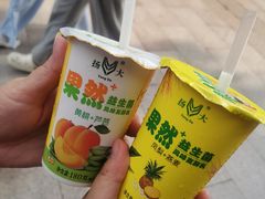 -扬大康源乳业鲜奶吧(大学北路店)