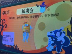 -奈尔宝家庭中心·亲子餐厅(苏州大悦城店)