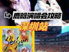 -深圳市体育中心体育馆主馆