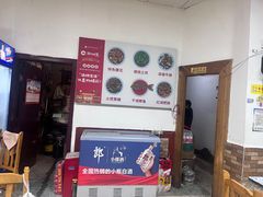 -春涛餐馆(下坝店)