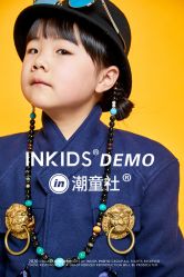 -INKIDS潮童社儿童摄影(朝阳大悦城店)