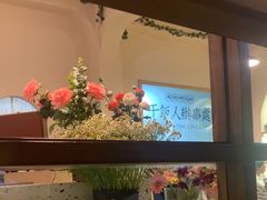 -满格嗦新疆椒麻鸡火锅.炒米粉(川大江安校区店)