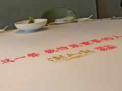 -潮上潮(南中环店)