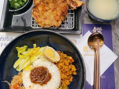 -馔豚·台北菜专门店(深圳湾万象城店)