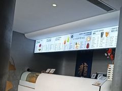 -七七家的糖水店(南湾街1号店)