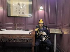-卫鼎轩·曹公馆(鼓楼店)