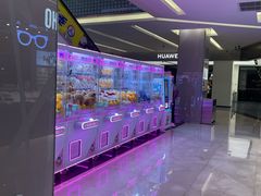 -福田卓悦INTOWN购物中心