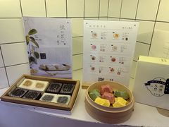 -阮大兴糕团(滨江宝龙店)