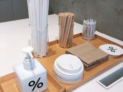 -% Arabica阿拉比卡咖啡烘焙工坊