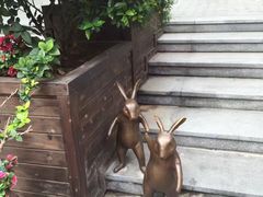 -鲁邦国际风情街(麦世达韩国精品百货店)