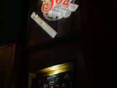 -MUSICIAN庙色唇(東山店)
