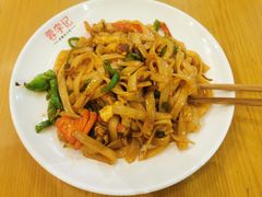 -蓉李记成都名小吃(武汉菱角湖万达店)