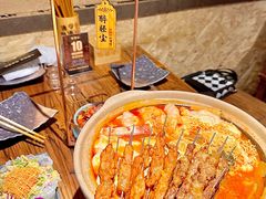 -并州大牌档之醉轻尘